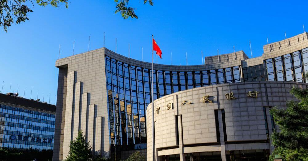 El Banco Popular de China, Beijing